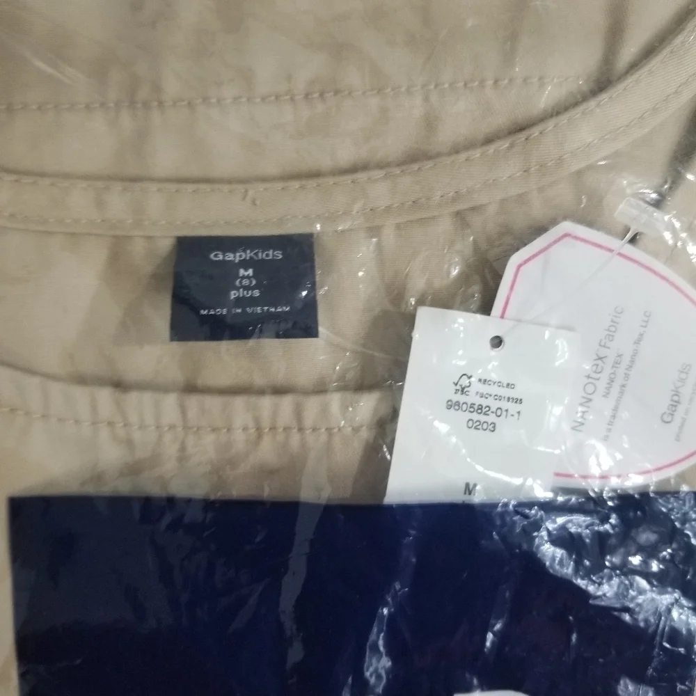 GAP new package